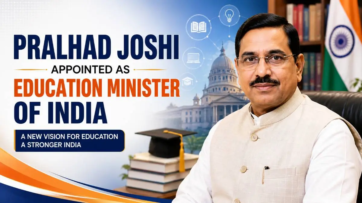 Who Will Be the Next Education Minister of India?