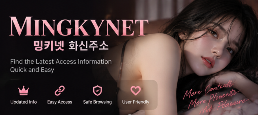 A Guide to Finding Current Mingkynet Address Information